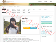 49494949最快开奖4958软件下载