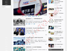 wpsword怎么删除不了空白页
